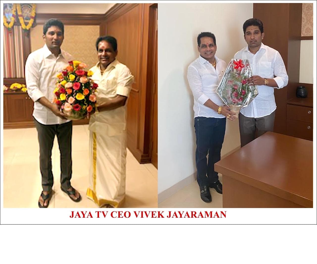 ஜெயா டிவி தலைமை நிர்வாக அதிகாரி விவேக் ஜெயராமனுடன் புகைப்படம்